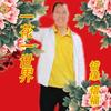 🌺💝时代不同🌺🌷头像