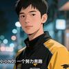 xiaoxiao头像