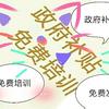 草根空间看活头像