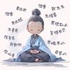 沑浔先生头像