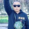 迷途哥头像