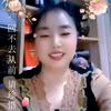 邱容头像