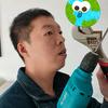 老许维修头像