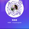 熊昌德头像