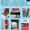 宜昌门窗维修头像