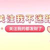 杜哥头像