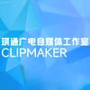 琪通广电自媒体工作室头像