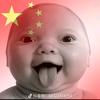 不知名生物头像