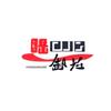 @海阔天空头像