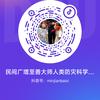 人类科学防灾萍估顾问广增至善大师周真人头像