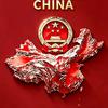 好好头像