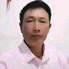 阿勇头像