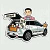 绿享移动咖啡车头像