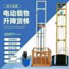 河北双宇合创机械设备有限公司官方号头像