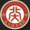 环球洞察头像