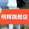 往事如烟头像