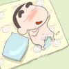 如 初头像