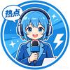身边大小新闻头像