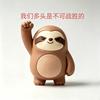 赚钱笔记RTS头像