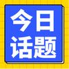 陈兰平头像