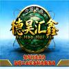 涌动的海头像