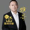 猴哥找铺头像