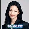我爱健身头像