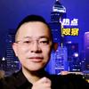 陈光辉热点观察头像