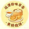 黄小豆头像