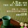 自由连头像