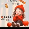 玛尔江头像