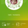张桂连头像