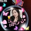 子汐头像