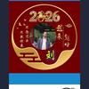 刘宝玉戏曲传媒头像