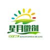 桃花江人头像