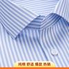 义乌市亿而衫服饰有限公司头像