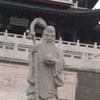 志在四方头像