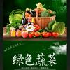 玉米粥头像