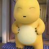 无敌奶龙大王头像