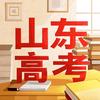 山东高考 木土头像