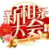 清风寨王者（短视频）头像