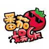✳️番茄娱乐头像