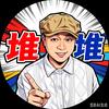 堆堆头像