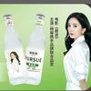 北京追求生物科技有限公司头像