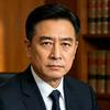 安必信事务所…帮帮帮头像