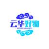 冯云华好物优选推荐头像