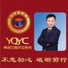 翼启云程航空服务头像