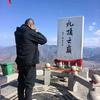 伪装的坚强头像