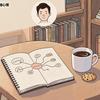 小星聊人物头像