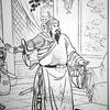 李定国头像